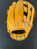 12.75" Pro Suit RHT/LHT H-Web Tan