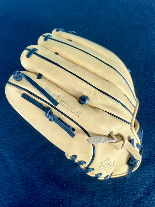 11.75" Innost RHT T-Net Camel & Black